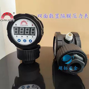 ̨��SAFE�AӛSR-M19V CM19/25LED�p�攵�@PP��Ĥ���ʽ������