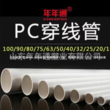 pc����늾��o��pc���������ɫ늹��׹܄��Խ^���܏S�ҹ����ɶ���