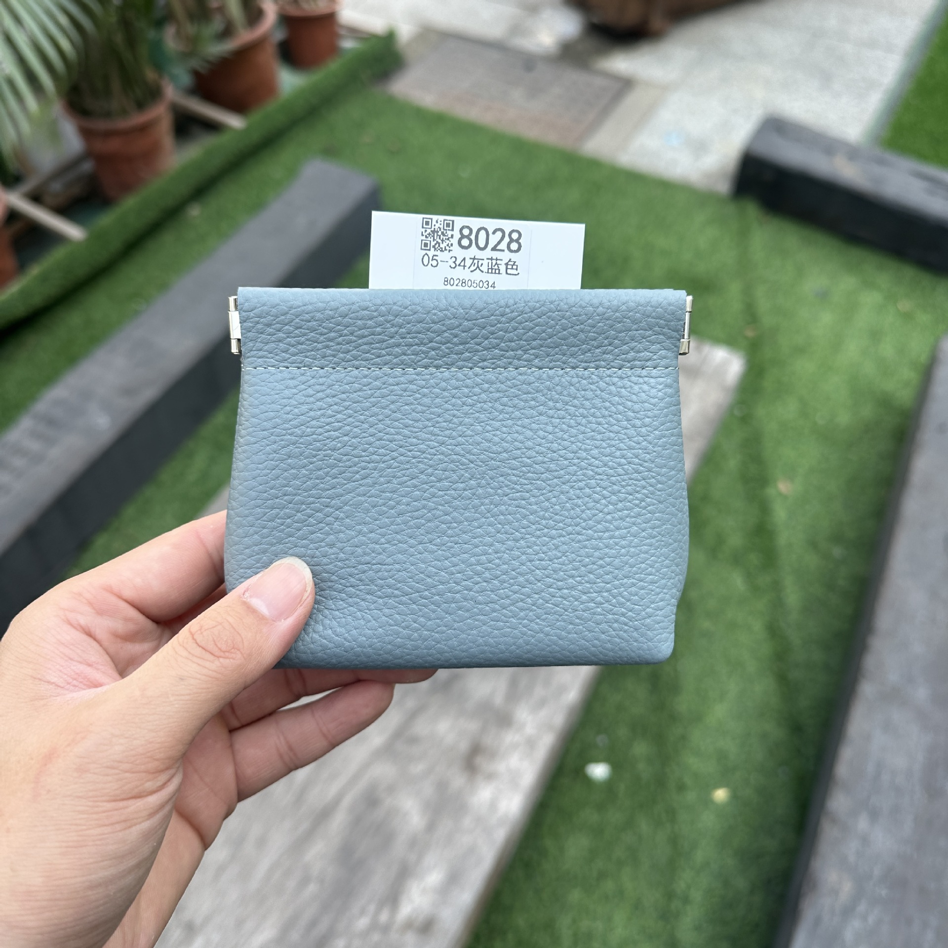 05-34 그레이 블루
