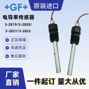 ����GF늌��ʃx������3-2819늘O̽�^ ���I��늌��ʙz�y�x��