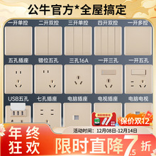 ţ_P86Ͳ堝һ_pp_P ţG28õɫ