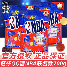 ���� ����QQ��С���bNBA��������ͻ��ܛ�ǃ�ͯ���ǹ�С��ʳ