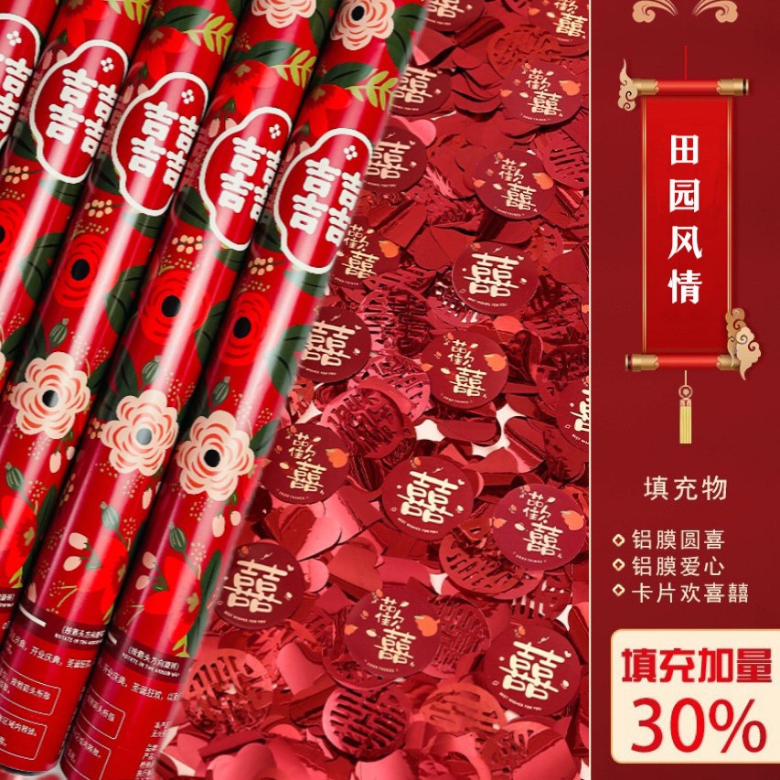 60 # 목회 스타일 이중 행복 (사랑 + 둥근 행복 + 축복 카드)