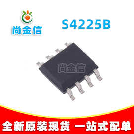 S4225 S4225B SOP-8 SDS LED照明开关调光 调色温恒流驱动芯片