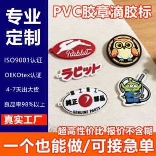 PVCܛ�z�̘˿ɿp���z�˵��ܘ����I��Ь���Ʒ��b�˹��z��ħ�g�N