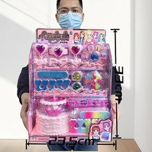 �羳1688-082��ͯ�ʊyָ�������bŮ���^�Ҽ���߷��滯�y̨