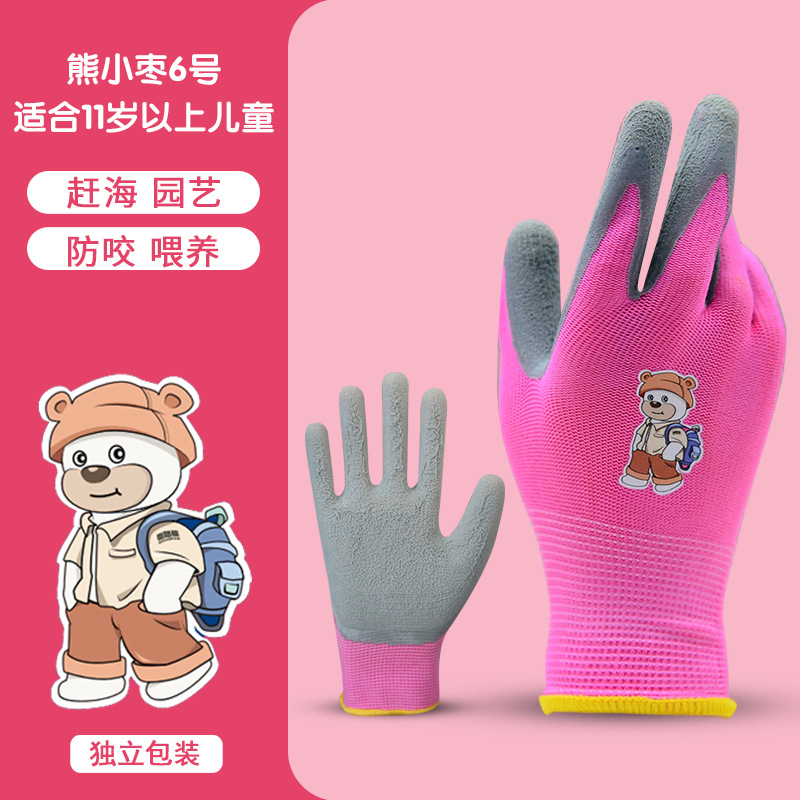 Guantes especiales para atrapar al mar niños alimentando mascotas captura de peces captura cangrejo lavado mariscos impermeable a prueba de pinchazos resistente al desgaste juego al aire libre