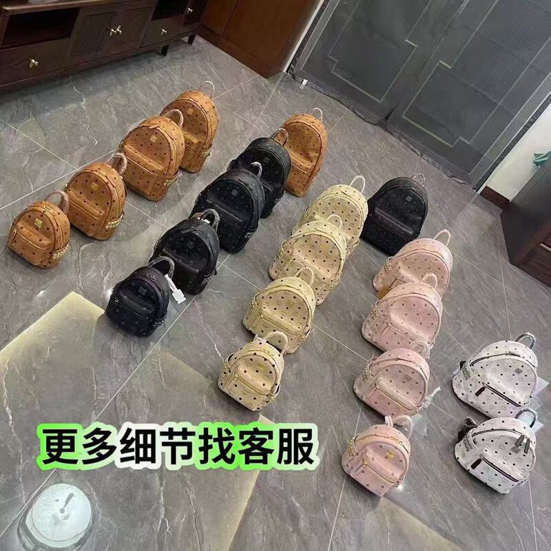 Tote Bag for Women, Mc Unisex Rivet Medium-Sized Backpack, Fashionable Versatile Backpack, Lv Commuter Travel Bag