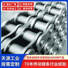 TYC�S�Ҙ�׼朗l����朗l�����N朗l���P�朗l��