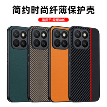 �m�ØsҫX7B�֙C��̼�w�S�P�����yȫ�������̄�HONORX8C�ۯB���o