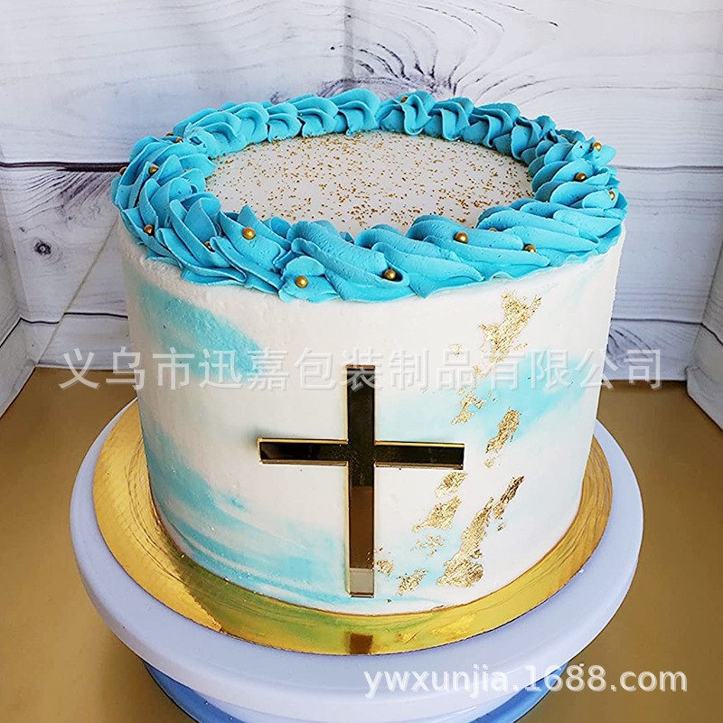Espejo de Oro acrílico de Oro Cruz decoración de la torta bebé bautismo Comunión tema decoración del partido plug-in