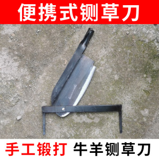 厲ݵ��ք��вݵ����׶��U�ѵ�呴�ţ����ϸ���U��ș��ʽ�����