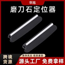 ����ĥ��ʯ��λ�����Ƕ�ĥ�θܵ��A��λ��ĥ����ĥʯ�o����������