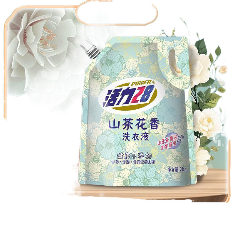 活力28ツバキ花香留香洗濯液2kg * 1袋の持続的な香り汚れ除去保護色洗濯液直販|undefined