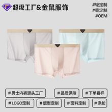�r����ʿ��ѝ�p���Ƹ߶��������aƽ��ѝ��������͸���־���ѝ��