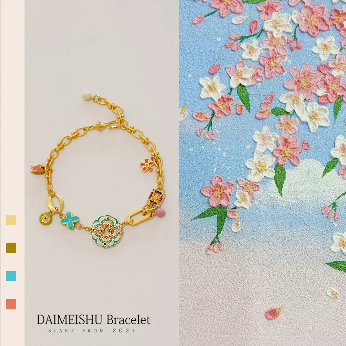 时尚精致多巴胺彩色滴油珐琅郁金香手链轻奢高级感气质百搭手饰女