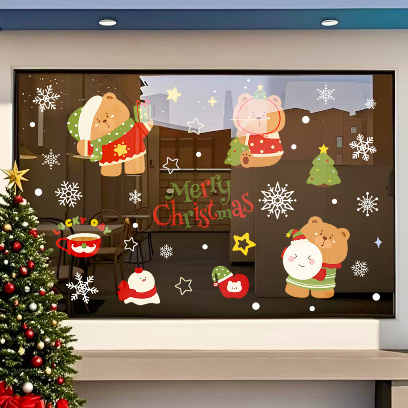 2026圣诞节装饰贴纸卡通氛围布置静电双面窗花橱窗贴玻璃门贴窗贴