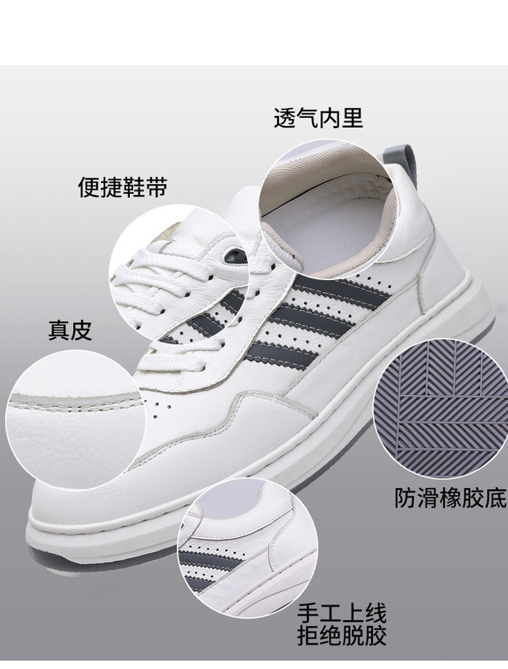 Giày sneaker nam da bò thật đế dày cổ thấp phong cách retro, giày thể thao thường ngày dây buộc — Giày sneaker Q2026 màu trắng, Giày ván Q2026 màu đen chi tiết 12