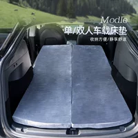 Надувной спальный коврик для автомобиля Tesla Model Y, задний багажник, специальная пена с эффектом памяти, для кемпинга в машине