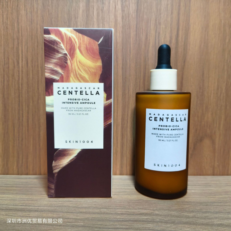 跨境爆款skin1004积雪草精华液 补水保湿修复缓痘痘，一件代发|undefined