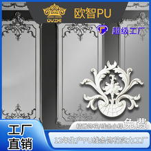 PU线条法式饰花天花吊顶装饰背景墙仿石膏线条边框组合饰花拼花