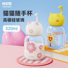����貣��؈؈���ɐ۱�y�W��ˮ���ѻ����R����ɫϵ�S�б�