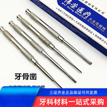 ���ƿ�ǻ������Ϻ����s�p��/���ЈA ������� �����X��� ��ü�