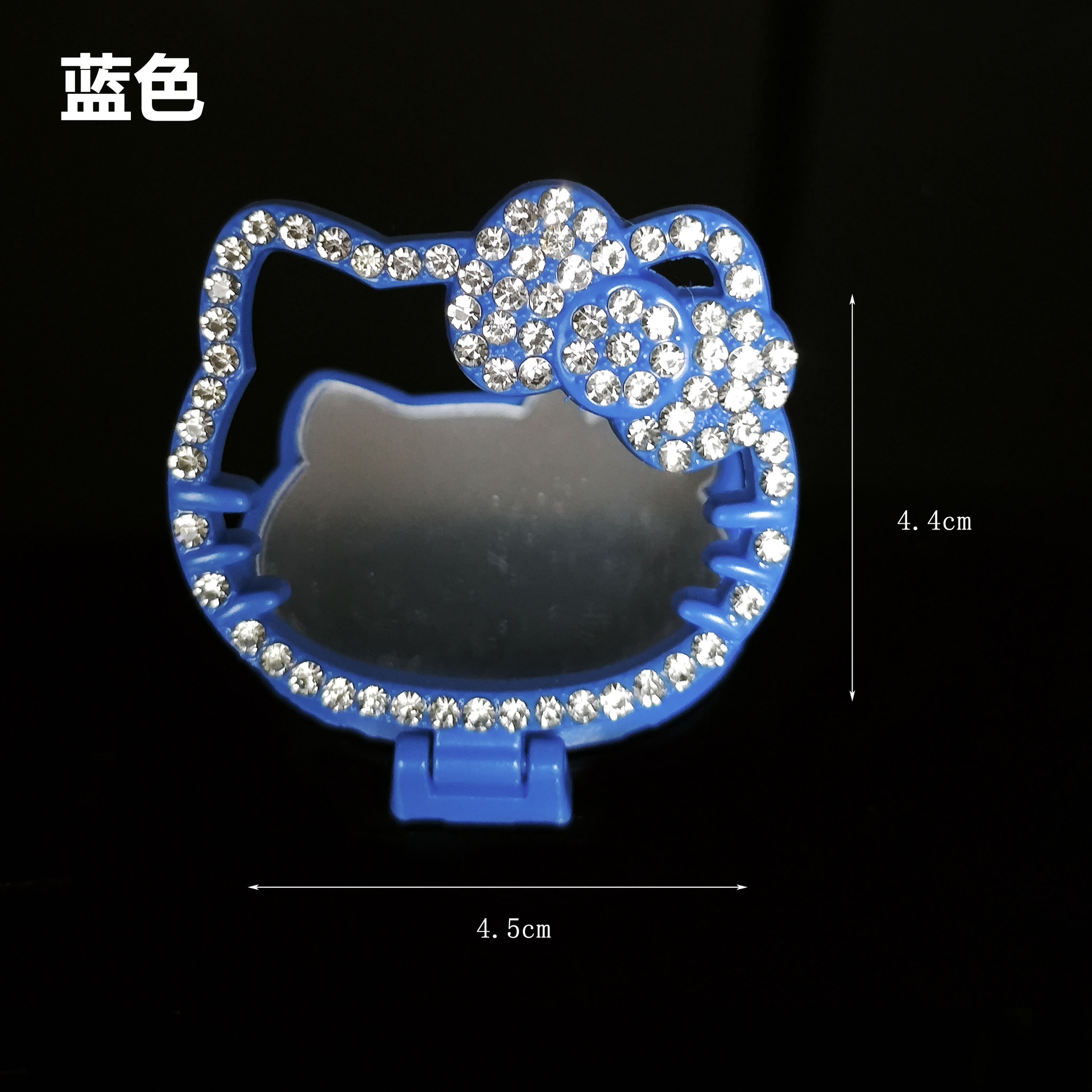 Cat Stand--Blue