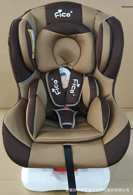 Convertible Baby Car Seat Car child safety seat - 14-please-do-not-purchase-if-you-mind-the-logo
