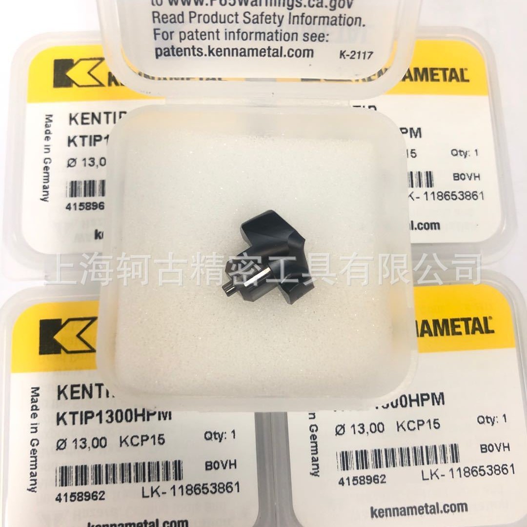 KSEM2000HPM KC7315美国肯纳优势批发KENNAMETAL刀具、原装正品