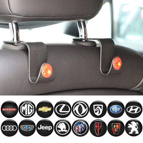 Car Hook, Car Seat Back Multi-functional Creative Hidden Hook, Interior Accessory with Car Logo
