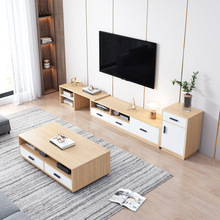 电视柜茶几组合现代简约卧室客厅家具套装小户型北欧风格地柜墙柜