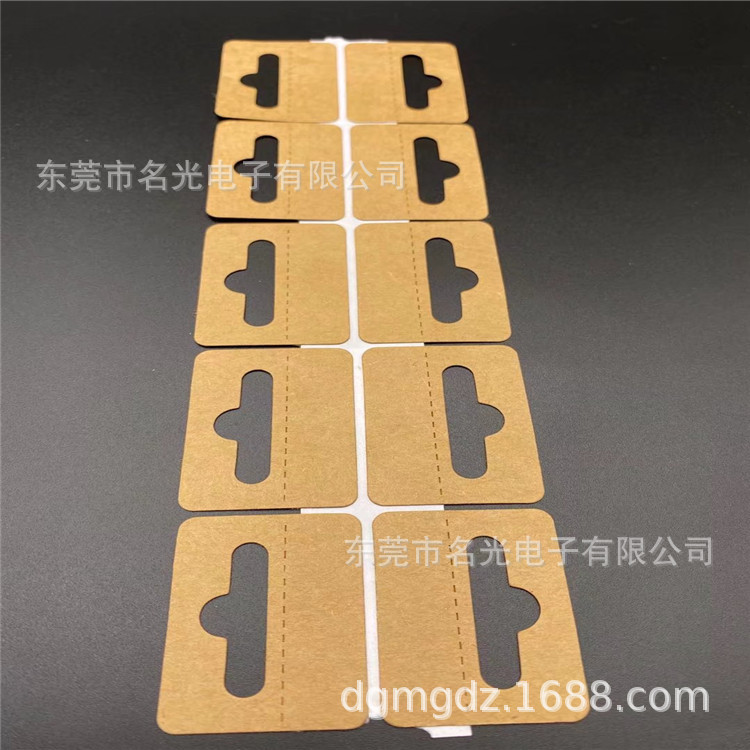 工厂货源  2字型透明挂钩 G型PVC挂钩  彩盒挂钩 专业按图定 制