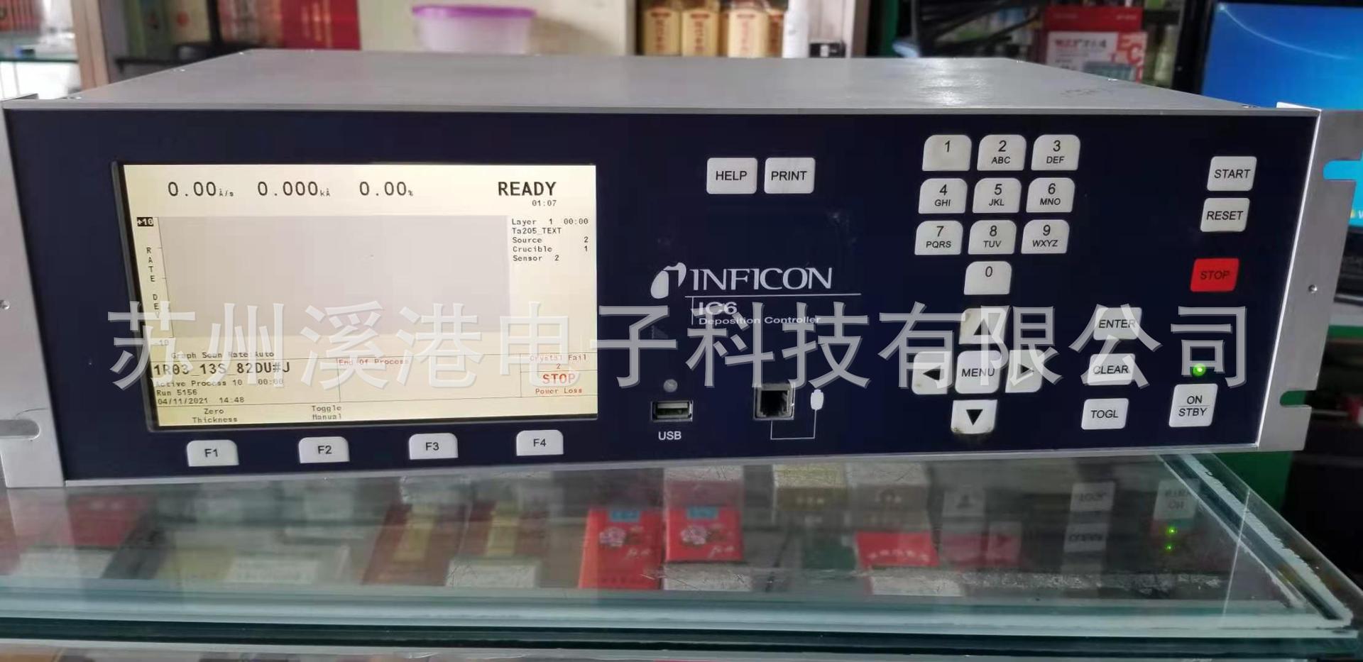 九彩鹿 原装 INFICON IC6膜厚仪