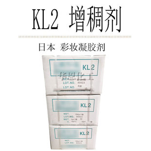 �ձ� RHEOPEARL KL2 ��֬���턩 �ʊy���z�� �����ؙ����� 100g