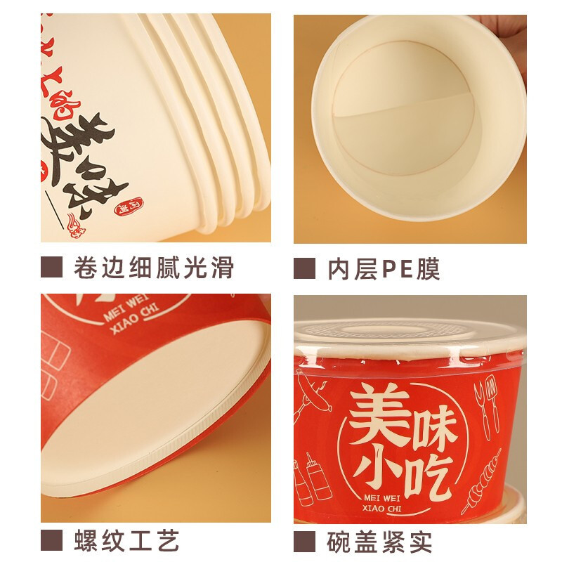 Tazón de papel desechable al por mayor caja de almuerzo redonda merienda caja de embalaje inauguración boda rojo tazón desechable comercial para llevar