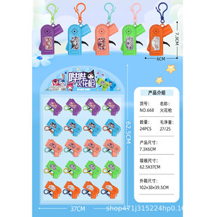 �����С�t����ͯ���ʯ��耳׿۴����������؜p��������l