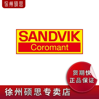 R390-170408E-PL 530  NL H13A