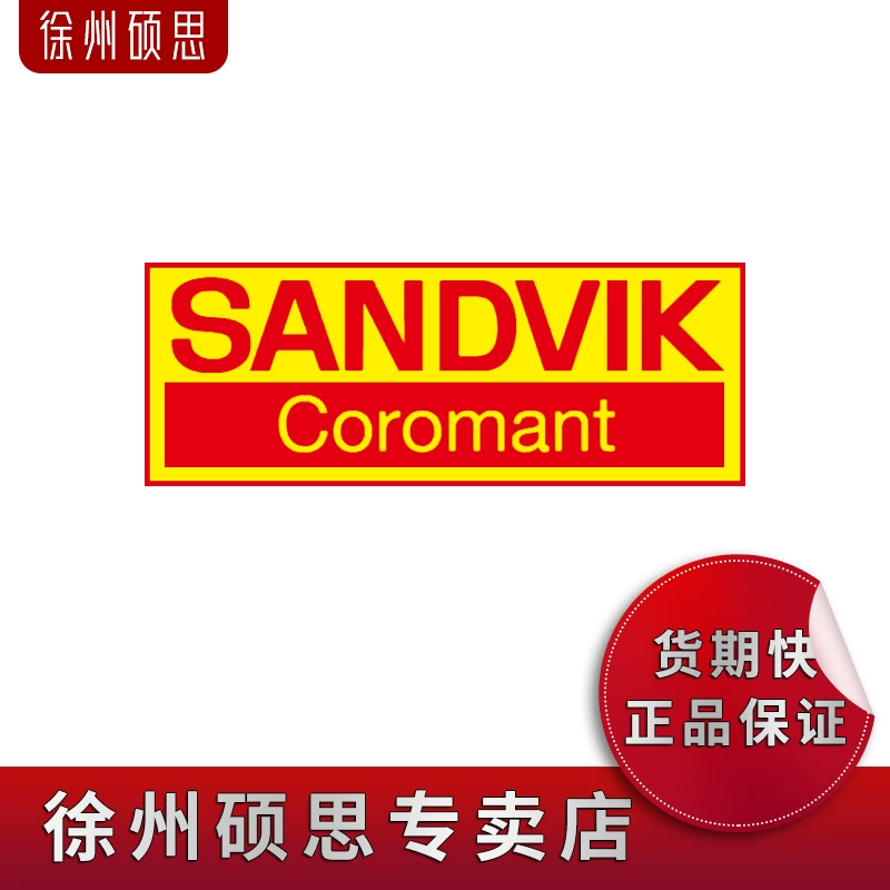 R210-090412M-PM 4330 4340