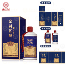 53���u���Ͱ׾ƶ����F��ʡę́悏S��ֱ�����Z�������6ƿ�Y���b