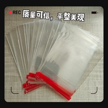 �S��ֱ�NԴ�^���Sopp��ճ�����ϰ��b�Ʒ���b���b�L��20��17+3��