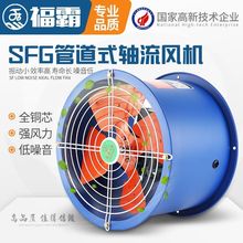 LCSFSLC220vܵʽNùIͨLC380v