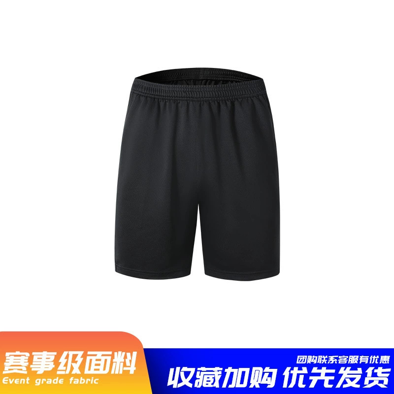 Nuevos trajes de bádminton para adultos trajes deportivos trajes de entrenamiento de voleibol masculino y femenino impresión de secado rápido