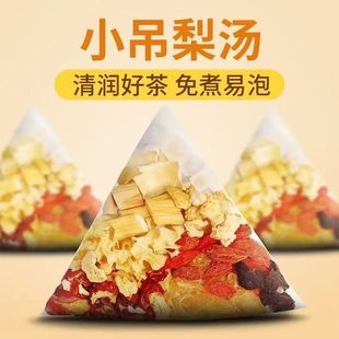 С���末�B�����ﶬ����ٺ��y��ѩ��ԭ�����ϱ�����ͯ������ˮ��