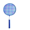 Badminton ball children's single shot