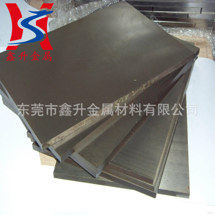 抚顺特钢9CRWMN模具钢材料 9CRWMN高硬度模具钢板 加工精光板