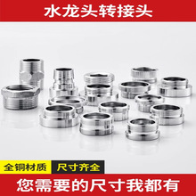 N̨^DQ^fˮ^ȫСDڏˮ^