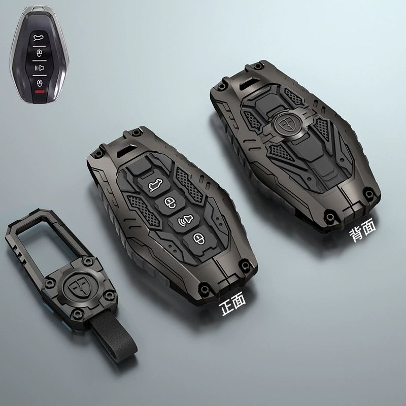 B модель предназначена для чехла для ключа от автомобиля Jettu X70 PLUS C-DM X90 PRO X95 Применимо