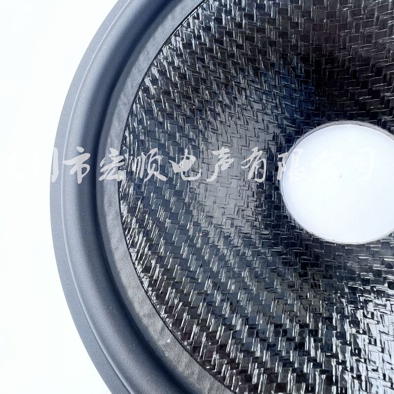 輸入編組音盆6.5インチ紙盆鼓紙スピーカー部品メーカー|undefined