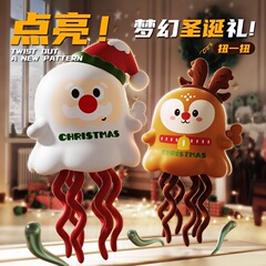 2025跨境新品圣诞老人跳舞小玩具上链麋鹿爬走公仔新奇特节日礼品